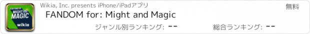 おすすめアプリ FANDOM for: Might and Magic