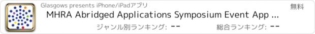 おすすめアプリ MHRA Abridged Applications Symposium Event App 2015