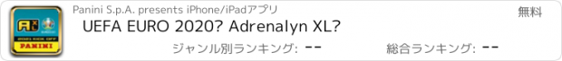 おすすめアプリ UEFA EURO 2020™ Adrenalyn XL™