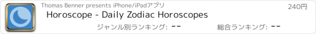 おすすめアプリ Horoscope - Daily Zodiac Horoscopes