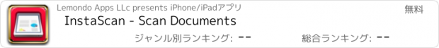 おすすめアプリ InstaScan - Scan Documents