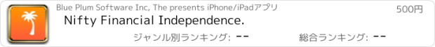 おすすめアプリ Nifty Financial Independence.