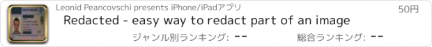 おすすめアプリ Redacted - easy way to redact part of an image