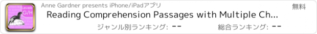 おすすめアプリ Reading Comprehension Passages with Multiple Choice Questions ~ Guided Reading Levels G & H Free