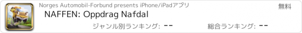 おすすめアプリ NAFFEN: Oppdrag Nafdal