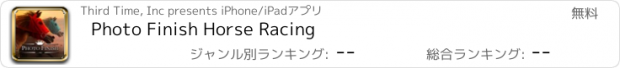 おすすめアプリ Photo Finish Horse Racing