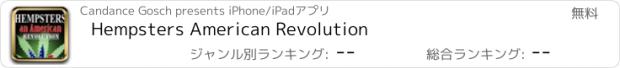 おすすめアプリ Hempsters American Revolution