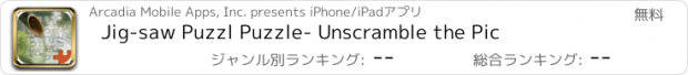 おすすめアプリ Jig-saw Puzzl Puzzle- Unscramble the Pic