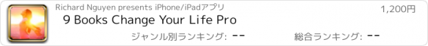 おすすめアプリ 9 Books Change Your Life Pro