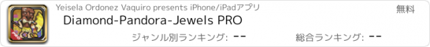 おすすめアプリ Diamond-Pandora-Jewels PRO