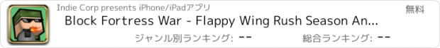 おすすめアプリ Block Fortress War - Flappy Wing Rush Season Angry Piano Instagram Hulu Logo Hbo Game Bird Pet Fall Candy Flow 2048 Flap Duck Splash Tiny Pandora Minecraft Spotify Snapchat Jump Map Chrome Viber Kik Online