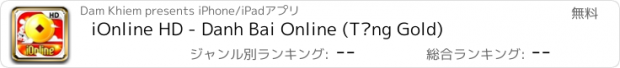 おすすめアプリ iOnline HD - Danh Bai Online (Tặng Gold)