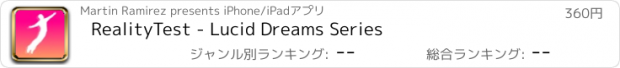 おすすめアプリ RealityTest - Lucid Dreams Series
