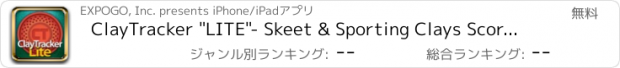 おすすめアプリ ClayTracker "LITE"- Skeet & Sporting Clays Scorekeeper