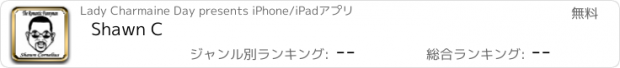 おすすめアプリ Shawn C
