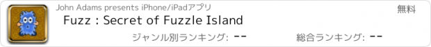 おすすめアプリ Fuzz : Secret of Fuzzle Island