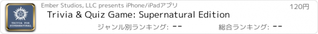 おすすめアプリ Trivia & Quiz Game: Supernatural Edition