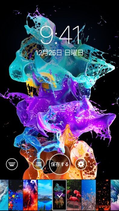 ライブ壁紙作成 4k Iphone Ipad アプリランキング